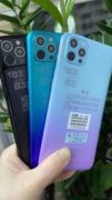 因工作室倒闭了，余下一批手机处理了