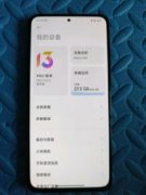 小米Redmi k40 12G运行内存256G储存外观挺新的