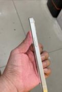 出自用iphone苹果13内存128g