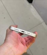 出自用iphone苹果13内存128g
