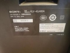 40寸索尼液晶电视